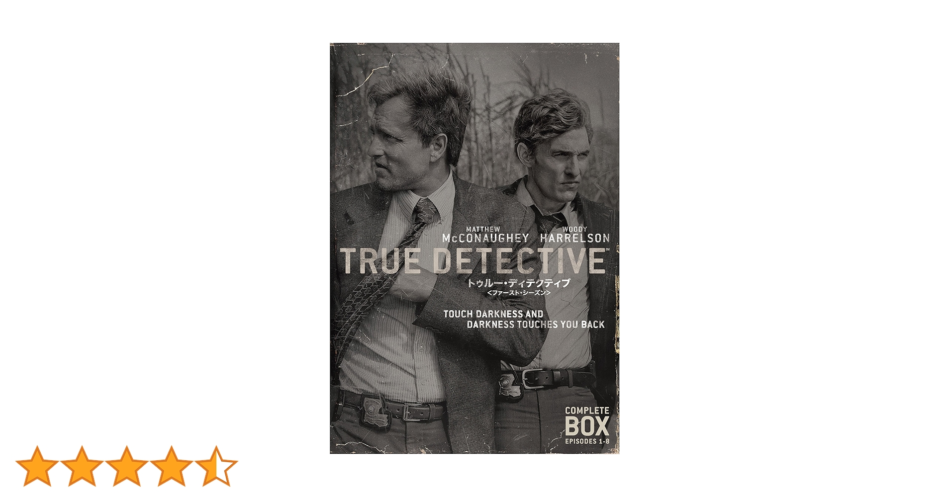 Amazon.co.jp: TRUE DETECTIVE/トゥルー・ディテクティブ DVD